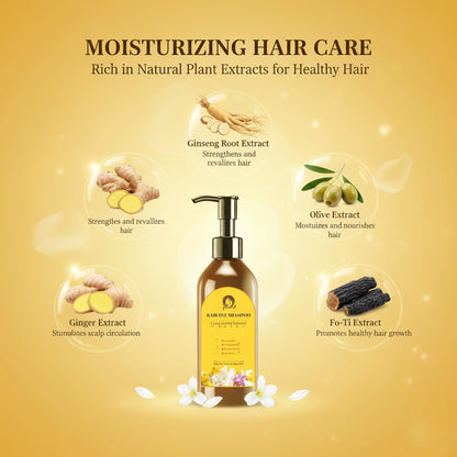 Japanese Long Lasting Natural Hair Dye Shampoo (Buy 1 Get 1 Free)